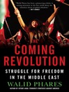 The Coming Revolution (eBook)